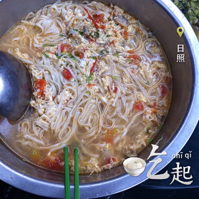 日照海鲜面_日照海鲜大餐_铁板煎海鲜(2)