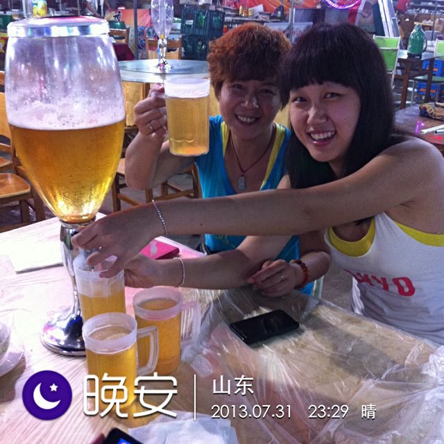 日照海鲜面_日照海鲜大餐_铁板煎海鲜(4)